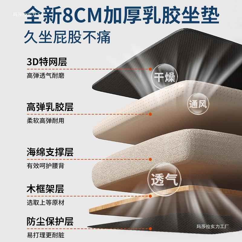 公椅子靠办椅舒久坐N629BNB3会议室职员椅工位座椅升降转椅家背用