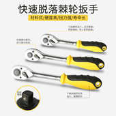 件套筒汽修汽车维修组合150工具套装 波斯汽专业车载保组 121套装