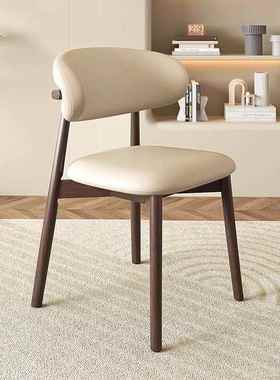 网轻奢现代贝壳TYC网红餐椅简约酒店中红餐古餐椅桌餐椅休闲家用