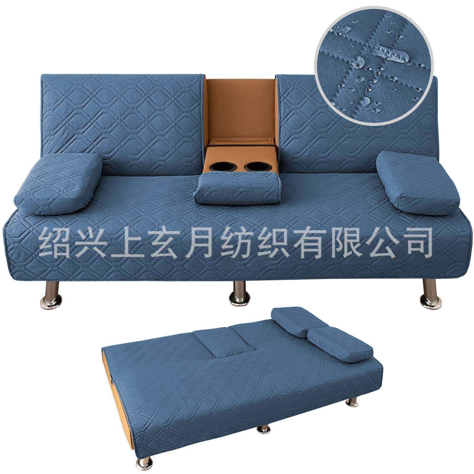 跨境热卖4件套防水沙发床垫3人座可折叠沙发杯架Futon罩垫组合