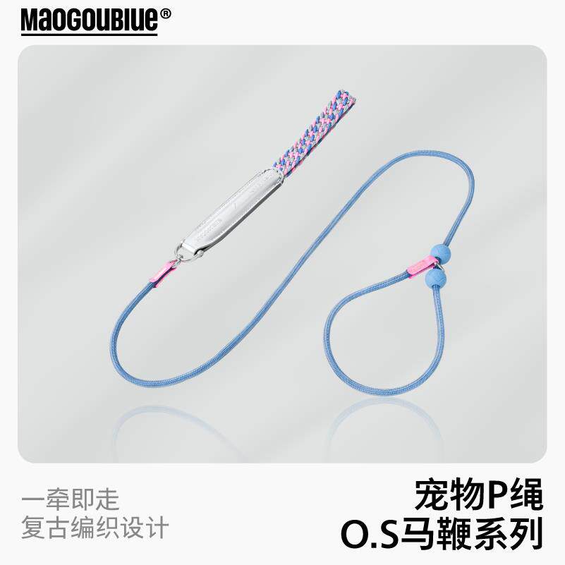 猫狗蓝新品狗牵引训练赛级p绳小中大型犬p链防爆冲防挣脱宠物遛狗