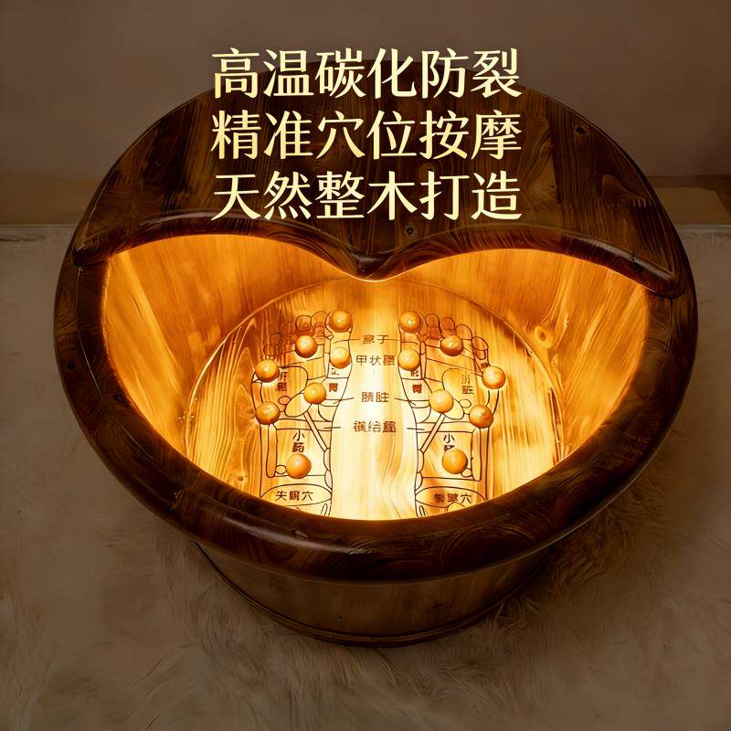 仟木悦实木足浴桶养生泡脚桶圆边加厚碳化耐潮防裂健康环保洗脚盆