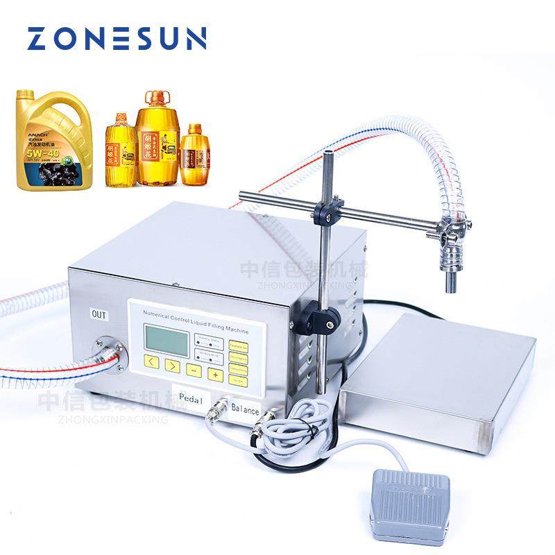 半自动称重灌装机 润滑油食用油精油 单头齿轮泵罐装机,搬运/仓储/物流设备,立体仓库设备,淘宝优惠券,粉丝福利购,淘宝优惠卷