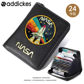 NASA联名美国航空青年学生大容量多功能卡包男士潮牌证件包卡夹