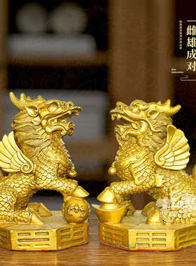 2025回首送子八卦铜制麒麟摆件一对公母大门口客厅吉祥物元宝财富