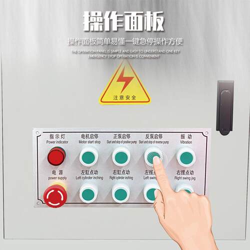 混凝土输送泵二次构造柱泵大颗粒上料机细石砂浆混泥土浇筑地泵