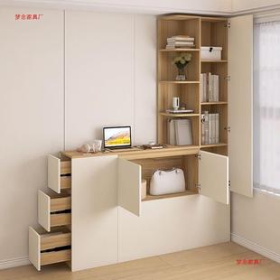 简卧室床尾衣柜夹缝多柜功能收约纳物柜床头书架小户储GET型书桌