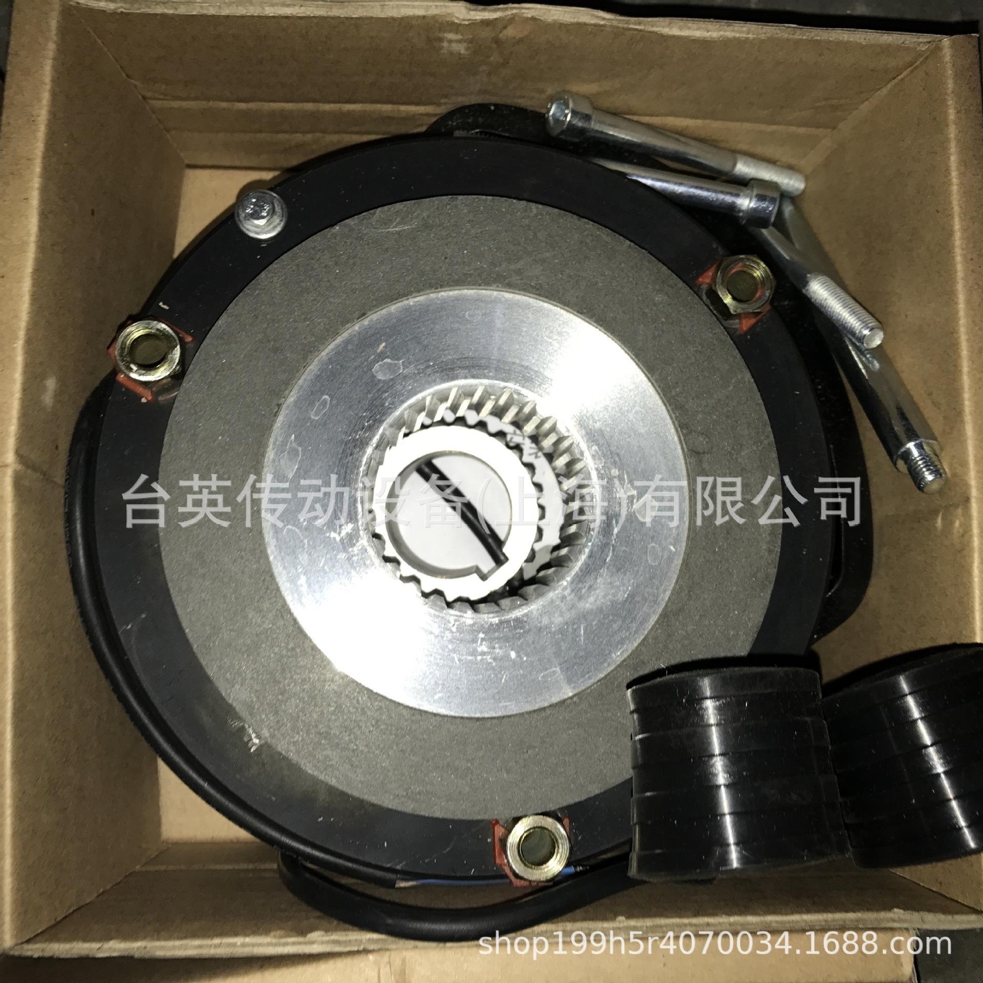电磁制动器60N成M4KW现电机抱闸总刹车器制动线圈刹车BN14片货