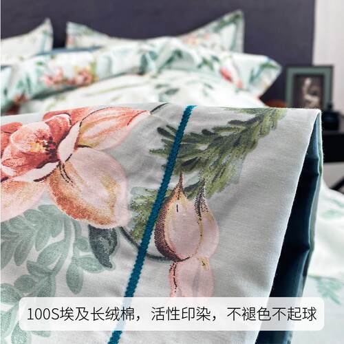 100s纯棉被罩200x230cm单件定制尺寸被套220*250纯棉贡缎印花裸睡