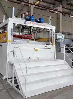 A/BSPC鱼竿包乐器盒吸塑机小型厚吸片ZS-20230塑成型机车顶行李吸