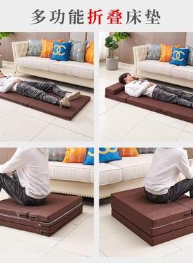 折叠床垫午休垫地垫垫办公室地49556睡铺铺午垫榻榻米四折叠海绵