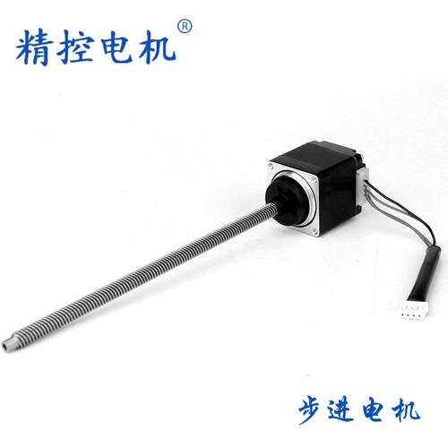 28MM外部驱动式丝杆步进电机呼吸机NEMA11精密微型直线丝杆电机