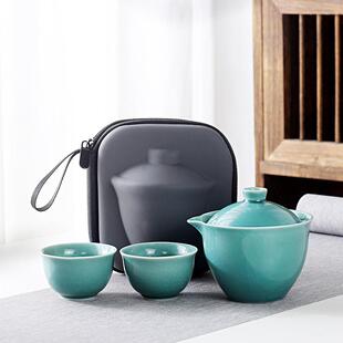 新款 盖碗小套户外功夫 直销商务礼品旅行茶具快客杯一壶两杯便携式