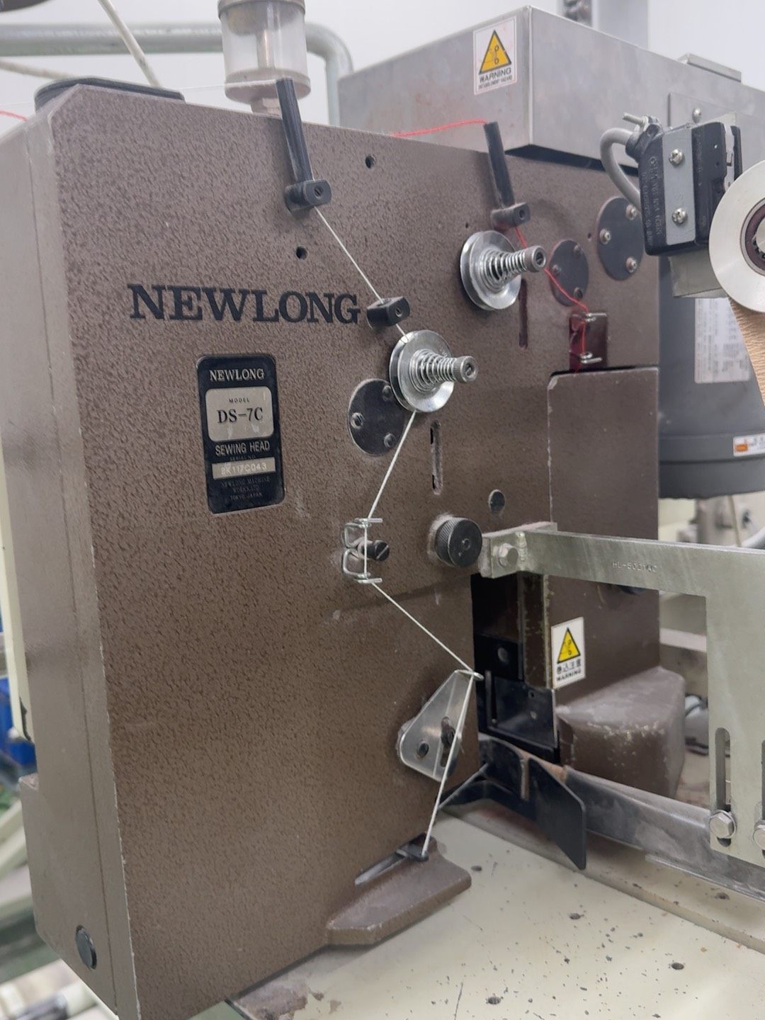 日本进口纽朗包装机DS-7C功能包好