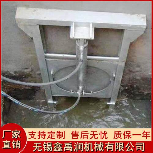 水利液压式堰门不锈钢闸门软密封液压闸阀旋转截流液压式堰门