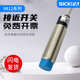04NPS SICK ZW1 04NNS 02BNO传感器施西克型 FA接近开关IM12
