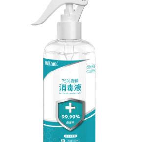 75% 100ml 1pcs 10pcs disinfectant convenient spray alcohol