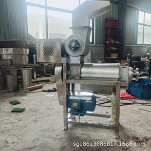 不锈钢胡萝卜菠菜榨汁机 苹果凤梨破碎打汁机 大型工业果蔬压榨机