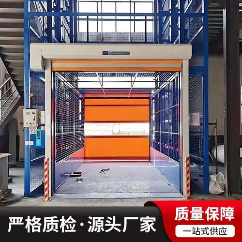 厂家直供导轨链条式升降平台2吨5吨大吨位提升机车间液压升降货梯