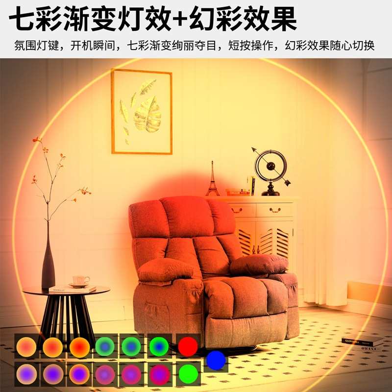 新款氛围小夜灯充电智能感应磁吸幻彩多场景适用超长续航