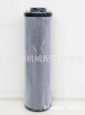 液压回油滤芯53C0170 适用柳工挖机915C/915D油滤53C0170