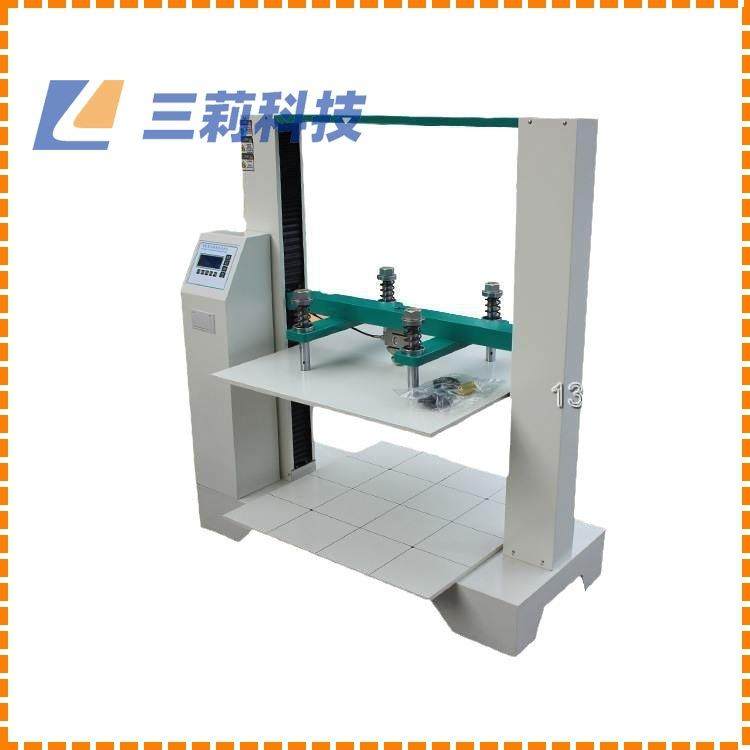 智能纸箱抗压试验机瓦楞纸箱包装件堆码强度抗压强度性能检测仪,机械设备,试验机,淘宝优惠券,粉丝福利购,淘宝优惠卷