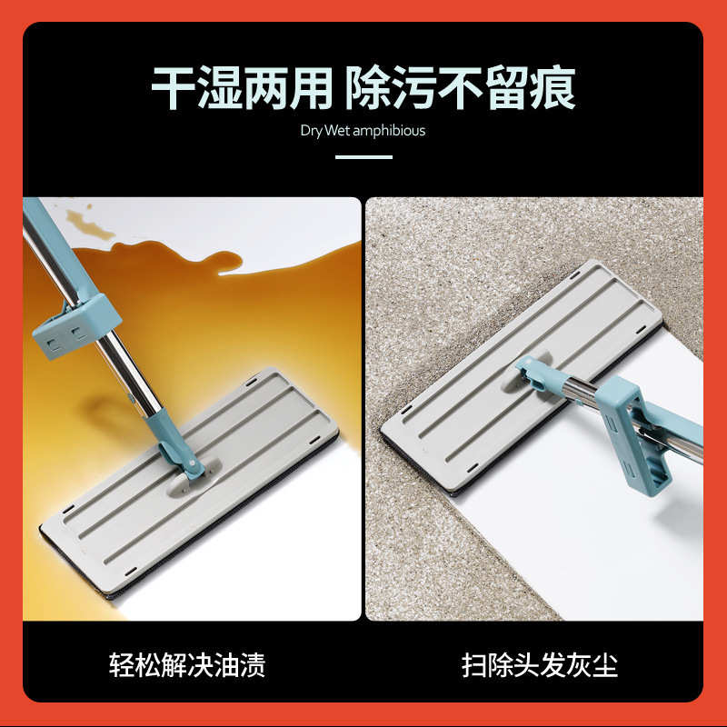 ▽平板拖把2023新款家用大号懒人免手洗推挤水干湿两用一拖净