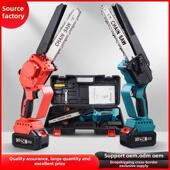 8寸无刷充电式 21V锂电单手电锯电动电炼锯家用小型手持锯柴户外