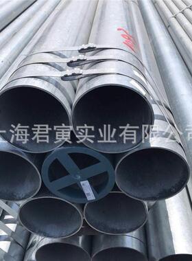 厂家直销 钢带镀锌钢管DN15-DN300 专用于套管 穿线埋管 量大优惠