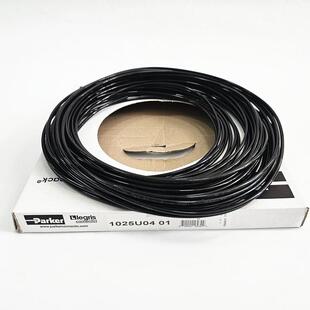 防静电PU管 Legris 乐可利 防爆 1100U10A0110X7MM 1025U10A01