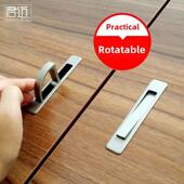 床板 隐藏扣 衣柜门把 隐形隐藏嵌入式 采购产品榻榻米隐藏把手