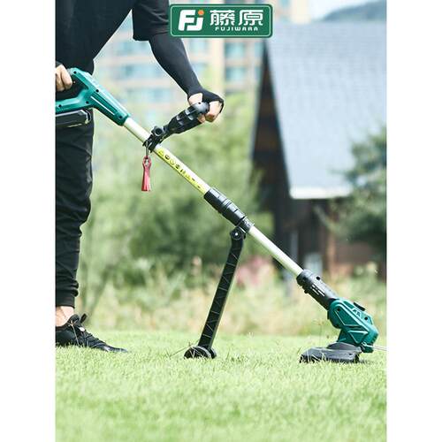 藤原电动草机锂电充电打草机草园坪机除草机林家用割剪式31F-260A