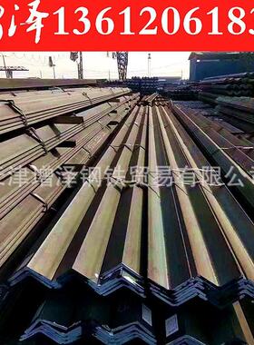 供应欧标强度角钢S355J0角钢 EN3.1证书 angle steel