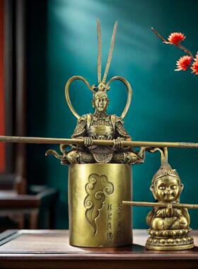 黄铜孙悟空齐天大圣静思摆件斗战胜胜佛家居中式办公室桌面装饰品