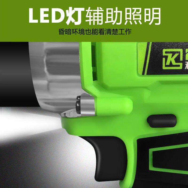 工业级锂电不锈钢板铁皮电动剪刀彩钢瓦金属金刚网手持式充电剪刀