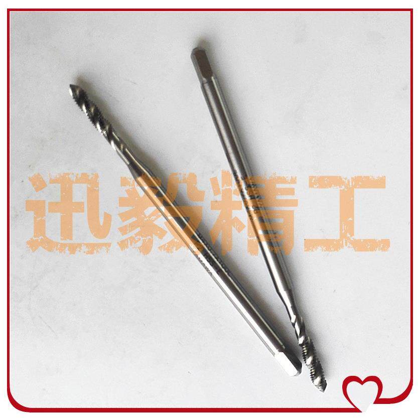 日本YAMAWA深孔加长螺旋丝锥M3X0.5X80/M3.5*0.6X100 P1 P2 P3 P4