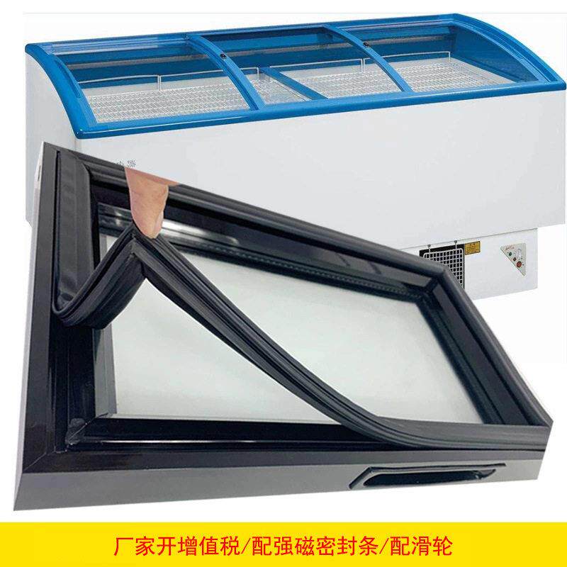 门封型材点菜柜弧形玻璃门麻辣烫柜5mm玻璃门塑料PVC边框门