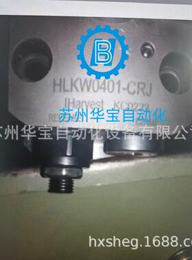 HLHW-E内置旋转夹紧缸气检式夹紧释放动作确认型夹紧器