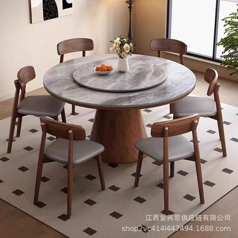 岩板圆桌椅组合家用大小户型吃饭桌子简约带转盘实木餐桌大圆桌
