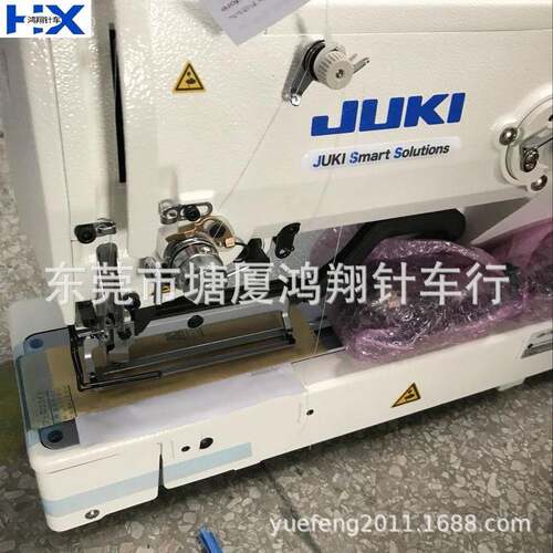 1790A电子锁眼机120mm童车、S加长锁眼锁边机工业用缝纫机