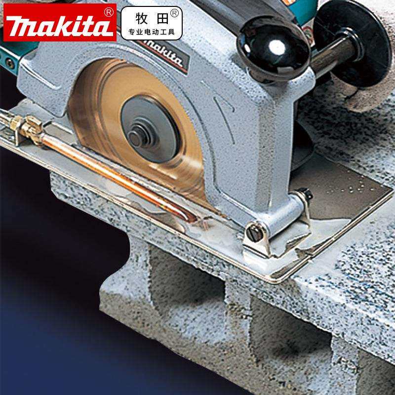 牧田Makita手持云石机大功率石材瓷砖大理石开槽切割机4107R