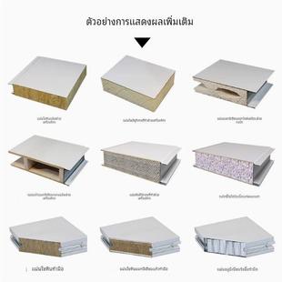 玻镁彩钢板50mm中空板A级防火夹芯板净化板覆合板岩棉板厂家自营