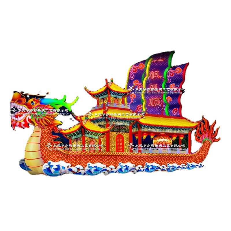 民俗门头花灯亮化龙型灯组多色彩灯市政工程节日装饰光雕摆件定制