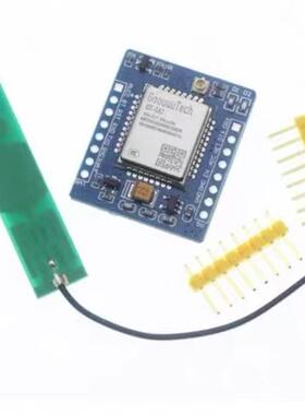 NBiot模块核心板 nbiot MQTT COAP无线通讯urat通信物联网(焊接款