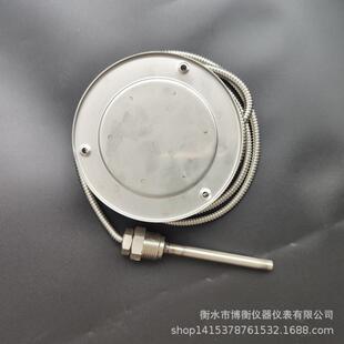 DM-941数字双金491属T高精度防水温度计不锈钢工温业数显测表