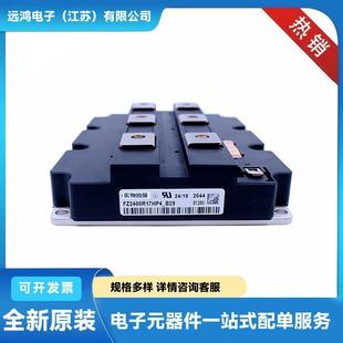 单向晶闸管 ND89N16K 整流二极管 DD104N12K DD104N14K