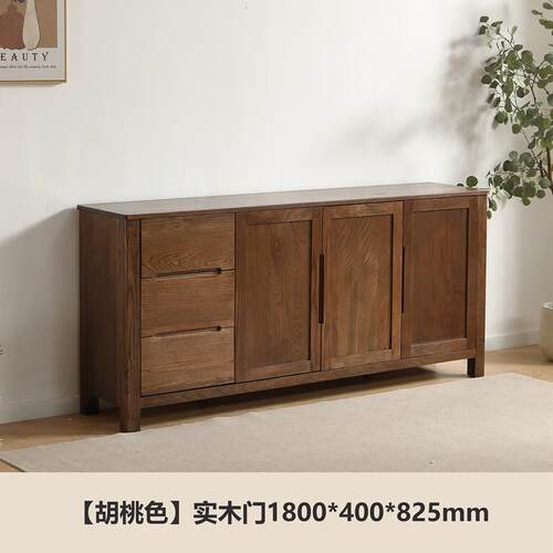 正品1全实木餐柜纯红橡餐边橱碗.米长度木1.5北8欧风玻璃抽屉柜