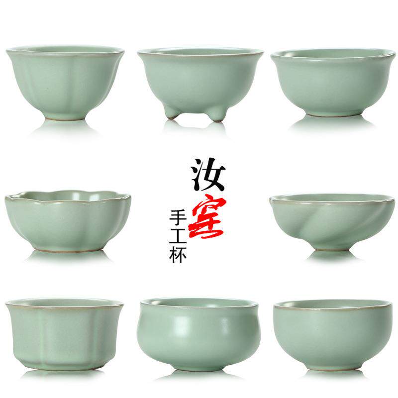 多款可选天青开片汝窑茶杯品茗杯茶盏 单杯 小茶碗功夫茶具茶杯