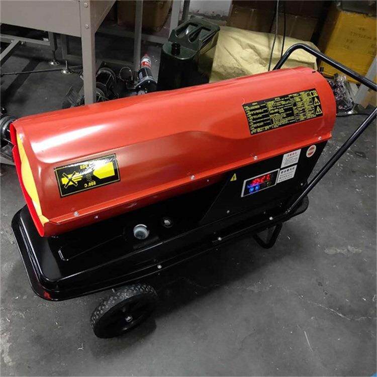 工业养殖燃油暖风机大功率育雏取暖器工业加热烘干恒温热风炉