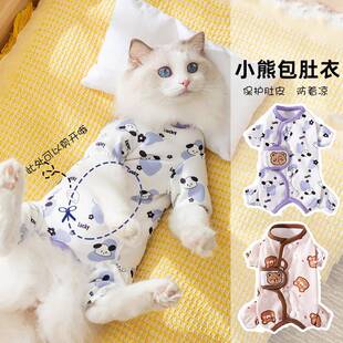 https item.htm?id=834590324678 item.taobao.com